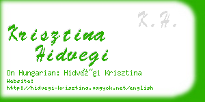 krisztina hidvegi business card